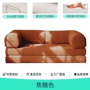 Popular Deals: Fabric Sofa Bed for Living Room Small-Sized Vintage American-Style Detachable and Washable Modular Sofa Lazy Sofa Bed