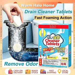 10Pcs/box Drain Cleaner Effervescent Tablets Remove Bad Smell Hair Grease Prevent Blockage for Sink Toilet Floor Drain Washing Machine Pipe