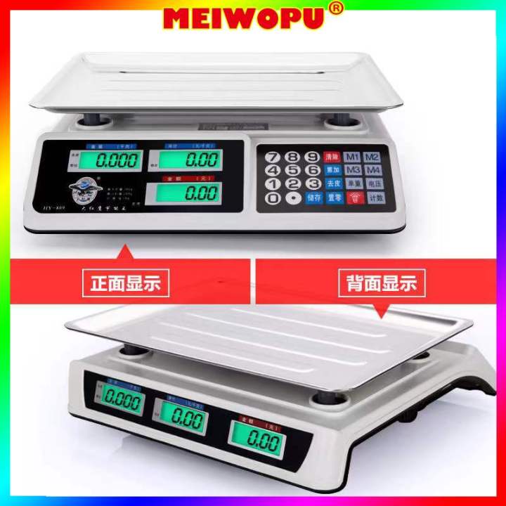 Retail%20and%20Wholesale%20Commercial%20Precision%2030KG%20Kitchen%20Scale%20for%20Selling%20Vegetables%20Small%20Fruit%20Electronic%20Scale%20-%20Image%204