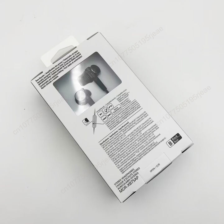 Original%20SONY%20MDR-XB75AP%20In-Ear%20Extra%20Deep%20Bass%20Earphones%203.5mm%20Wired%20Stereo%20Headphones%20Sport%20Earbuds%20Handsfree%20Headset%20With%20Mic%20-%20Image%209
