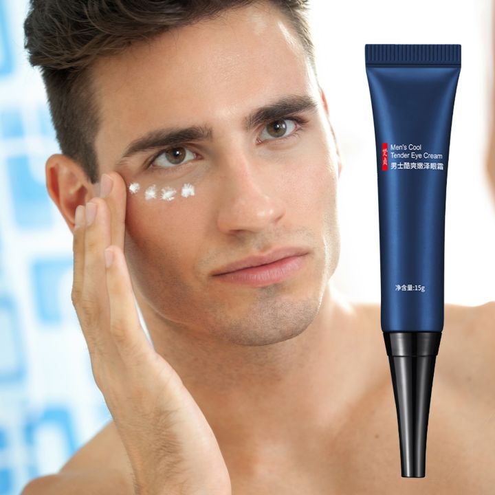 15g For VEZE Eye Gel For Men Cool Tender Sodium Hyaluronate Eye Cream