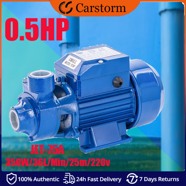 【carstorm】Booster Jet Pump 0.5 HP 1/2 HP Electric Water Pump DC Pump ...