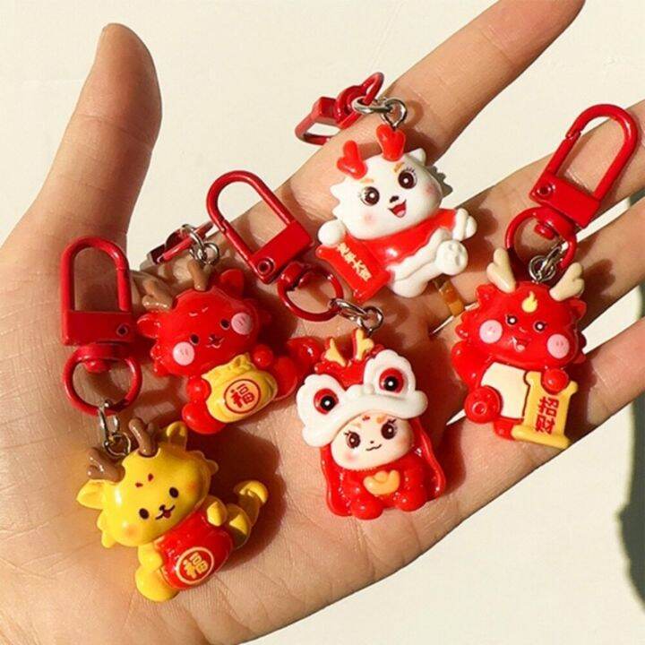 2024 Dragon Year Keychain National Wind Series 12 Zodiac Year Of The   47de55c0b876c0d532018235bcd2cfdc  720x720q80 