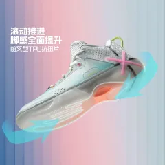 Li Ning Official Store 100% Original/Authentic Yushuai 18
