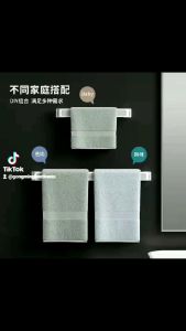 🎉READY STOCK🎉Wall mount toilet slipper shoes towel pot lid hanging Rack storage