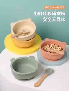 Baby Children Bear Silicone Suction Bowl & Spoon Set Feeding Bowl Kids Toddlers Lean Weaning BLW Mangkuk Bayi Kanak Led Weaning
