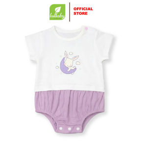 LULLABY - NH695C - BODY BG CỘC TAY