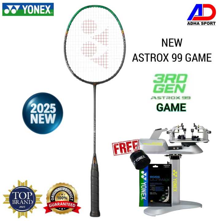 YONEX ASTROX99 GAME ホワイト バドミントンラケット 4UG5 新品
