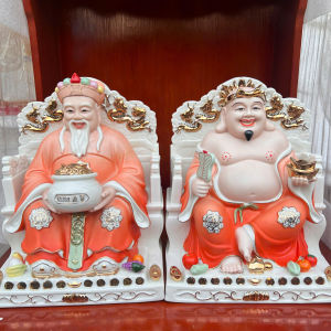 [10inch] Tượng Thần Tài Thổ Địa ngồi ghế- Sứ Đức Hóa cao cấp nhập khẩu Đài Loan Cao 25cm