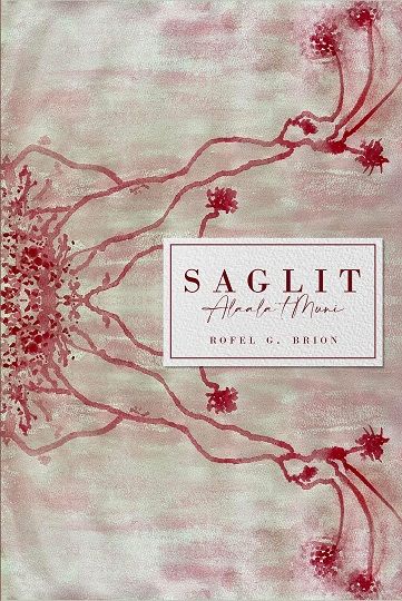 Saglit Saglit: Alaala’t Muni | Lazada PH