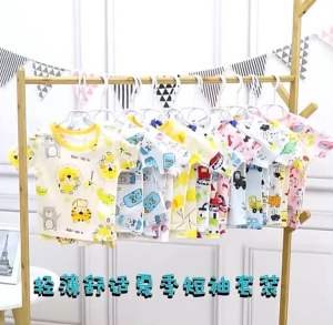 ชุดเด็กขาสั่น ชุดเด็ก เสื้อผ้าเด็ก ชุดเด็กผ้าใยไผ่ พร้อมส่งจากไทย