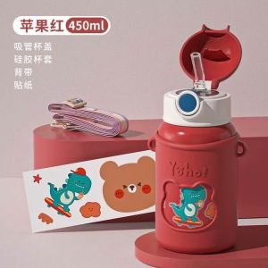 TUMBLER TERMOS BOTOL MINUM ANAK 450 ML STAINLESS STEEL 316 DENGAN SEDOTAN SARUNG STICKER & TALI SELEMPANG PANJANG / PORTABLE VACUUM CUP INSULATED BOTTLE HOT & COOL / TERMOS TAHAN PANAS & DINGIN