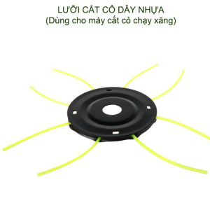Lưỡi cắt cỏ dây nhựa 8 đầu dùng cho máy cắt cỏ chạy xăng