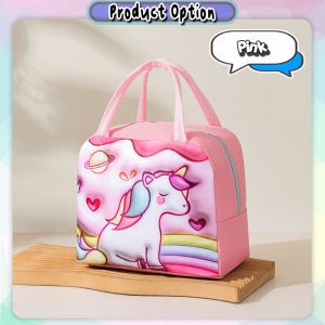 [Datz] 3D Cute Lunch Bag Insulated Bag Lunch Box Bag Bento Bag Thermal Bag Beg Bekal Makanan 饭盒袋 便当袋 - KW145