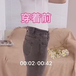 Womens High Waist Shapewear Panties with Fake Butt Pads Tummy Control & Hip Lifting Slimming Underwear