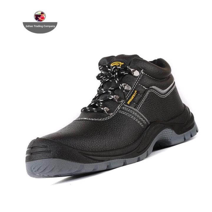 JMS 065 Mens Breathable Steel Toe Cap Work Safety Shoes Men