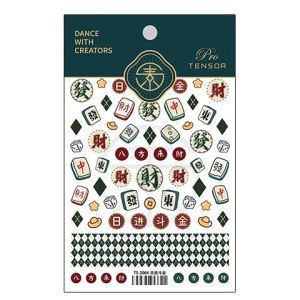 5D Nail Sticker Nail Art Mahjong Chinese New Year Waterproof Stickers Fake Nails CNY 麻将美甲贴纸日系5D浮雕麻将发财贴新年款指甲贴纸背胶贴花