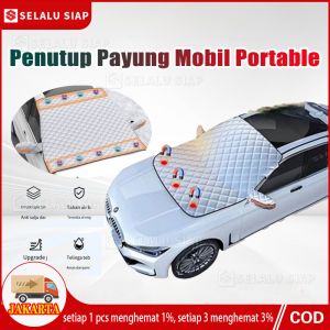 Pelindung Panas Kaca Penutup Payung Mobil Portable /Cover Mobil/Penutup Mobil Anti Pelindung Dari Sinar Matahari Untuk Mobil