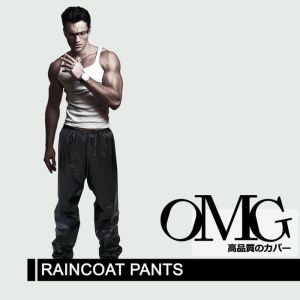 OMG Celana Jas Hujan Karet WaterProof Raincoat Pants Anti Air PVC OKE