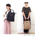 กระเป๋าAnello 10 pocket 2 way backpack​ ผ้าแคนวาส▧ มีป้ายกันปลอม ▧กระดุมแบบใหม่ คำว่า "carrot co." กระเป๋าเป้ กระเป๋าสะพายหลัง. 