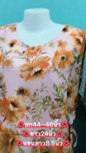 เสื้อแฟชั่นอก44-46นิ้ว เสื้อแฟชั่นเกาหลี เสื้อชีฟองผ้านิ่มๆ เสื้อแฟชั่น