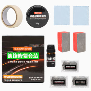 SEAMETAL Car Chrome Plated Repair Paste Set Remove Surface Oxide Agent Chrome Aluminum Cleaner Grinding Polish Kit