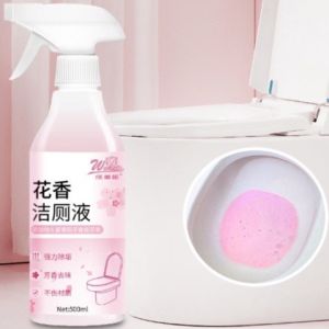 Chai Xịt Tẩy Rửa Bồn Cầu Hương Nước Hoa Anh Đào - Khử Mùi Nhà Vệ Sinh Đa Năng Siêu Sạch Khử Khuẩn 500ml