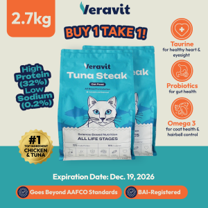 [B1T1] Veravit Tuna Steak Dry Cat Food - All Ages and Breeds - Low Sodium High Protein - 2.7kg