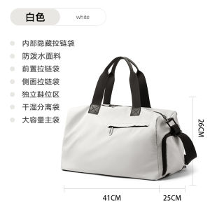 MOYYI Material Luggage Bag Band bag Collection Duffel Bag with High Large Capacity Water Resistant Travel Bag Sports Handbag