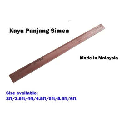 Kayu Panjang Simen / Wood Cement Trowel (Made in Malaysia)