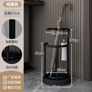 free shipping! factory outlet umbrella stand rack freestanding entryway umbrella holder for canes