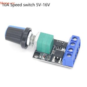 【Special price】🔥CC PWM สวิตช์ควบคุมมอเตอร์ไฟฟ้ากระแสตรง10A 5A 3A 2A 90W ฟังก์ชั่นสวิตช์โมดูลปรับได้1803BK 1203BK ฟังก์ชั่นสวิทช์
