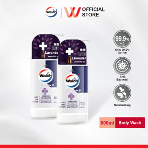 [TWIN PACK] WALCH Body Wash Lavender 600ml