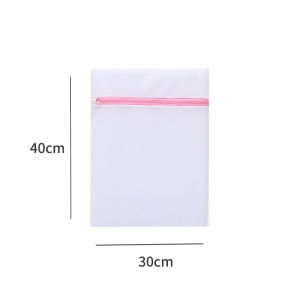 Laundry Bag Washing Machine Protective Fine Mesh Net for Bra Panties Lingerie Underwear Clothes - Great for travel