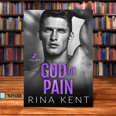 God of Pain: A Grumpy Sunshine College Romance (Legacy of Gods) by Rina Kent [OEM Paperback]
