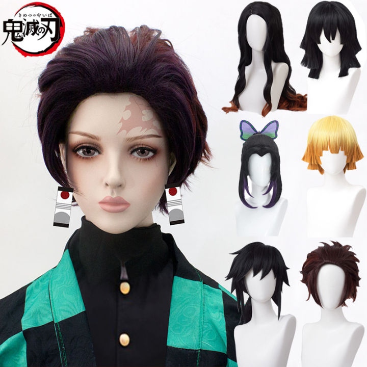Anime Demon Slayer Cosplay Wig Kamado Nezuko Wig Hair Kochou Shinobu  Agatsuma Zenitsu Gradient Wig Short Hair Long Hair Lazada