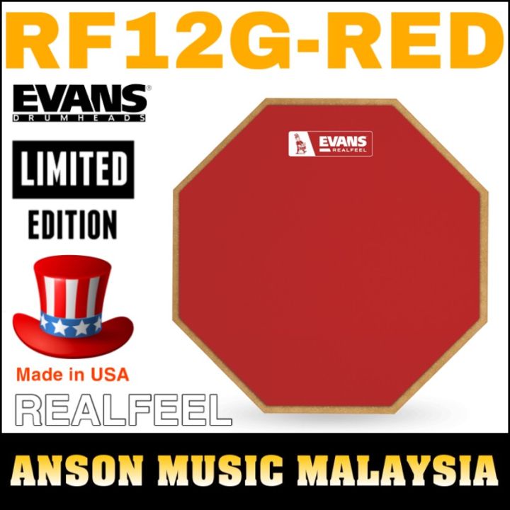 Evans RF12G-RED RealFeel 12 Limited Edition Barney Beats Practice