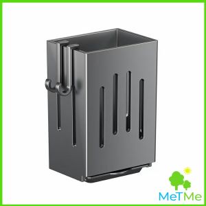 MM ชั้นวางเครื่องครัว ที่วางตะเกียบระบายน้ำอเนกประสงค์ ตะกร้าตะเกียบติดผนัง chopsticks bucket