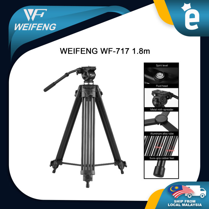 Weifeng WF-717 Professional Aluminum Alloy Camera Camcorder