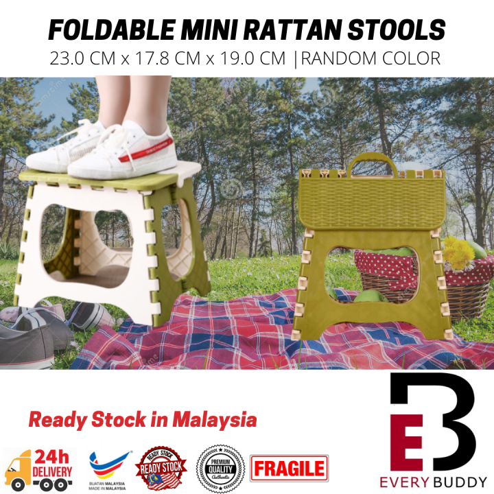 Ready Stock Folding Mini Step Rattan Stool Foldable Plastic Stool ...