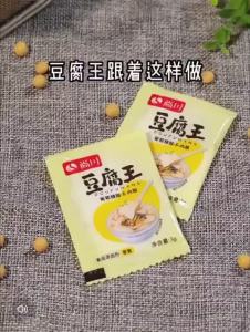 Đường nho glucolactone làm đậu phụ đậu hủ tàu hủ tàu phớ 3g