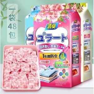JS SHOP 48pcs/pack Mothballs Anti-bug Anti-Mold Mothball Pest Control Moth Ball
