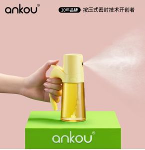 ANKOU Glass Condiments Container - Auto Open Sauce Oil Dispenser 580 ml Oil Spray 300ml