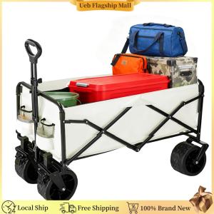 [Ueb Flagship Mall] Portable Camp Car Large Capacity Extended Picnic Trolley Swivel Wheels Multifunction Camper Cart for Tents Cooking Utensils Storage