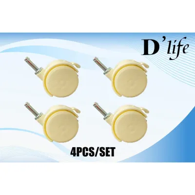 DLife 4PCS/SET WHITE 40mm Socket Castor Trolley Wheel Cabinet Caster Roller Roda Cabinet Kabinet Perabot Brake type