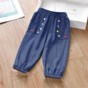 AQILA - Celana Denim Anak Perempuan Dahlia / Celana Panjang Denim Dahlia