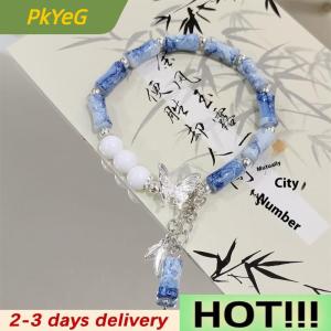 PkYeG 2Pcs New Chinese Ancient Style Butterfly Bamboo Sweet Versatile Couple Bracelet Exquisite Popular Fashion Jewelry Accessory Gift