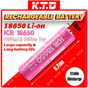 1 Pcs 18650 Button Top Rechargeable Battery Li-ion Lithium Fast Charging Rechargeable Battery / Bateri Cas Semula / 可充电池