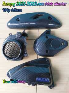 4pcs scoopy prestige carbon wtp hitam 2021 - 2023 / Scoopy new ( FILTERKIPASTAMENGCVT )