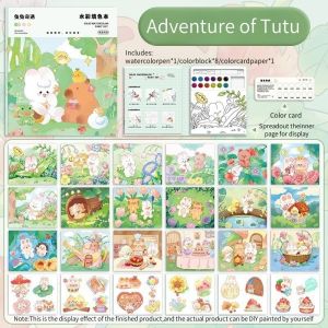 EmmAmy® 12 Color DIY Water Coloring Book Paint Set For Kids Portable Creative Cartoon Water Drawing Paint Book